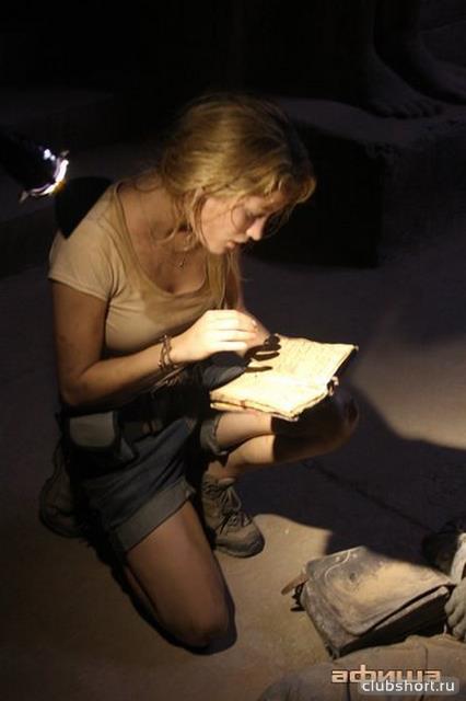 Ashley Hinshaw in shorts